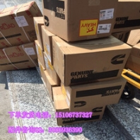 燃油泵齿轮5473199/4088866大同自卸车配件供应