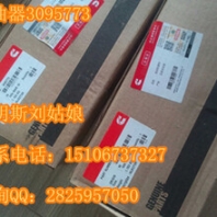 喷油嘴4061851（供应）西康385马力喷油嘴
