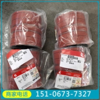 大地英豪主电机3332159进水接头康明斯3332164