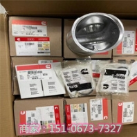 安百拓ST1030铲运机柔性管3410944康明斯3638497