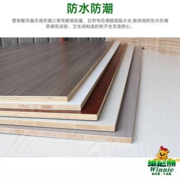 贵州遵义聚苯板厂家直销质量保证
