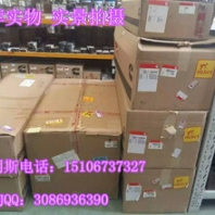 ISG12曲轴3692430F（特价6根）康明斯3692430F