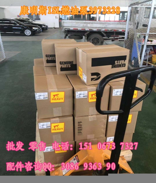 K50润滑油泵3628965-康明斯润滑油泵3628965