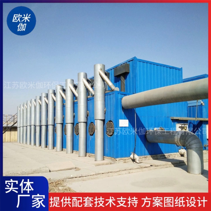 河南平顶山自来水厂净水器装置自动运行欧米伽环保
