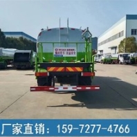 园林绿化车-中联绿化喷洒车