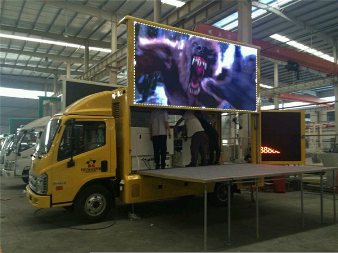 长城宣传车