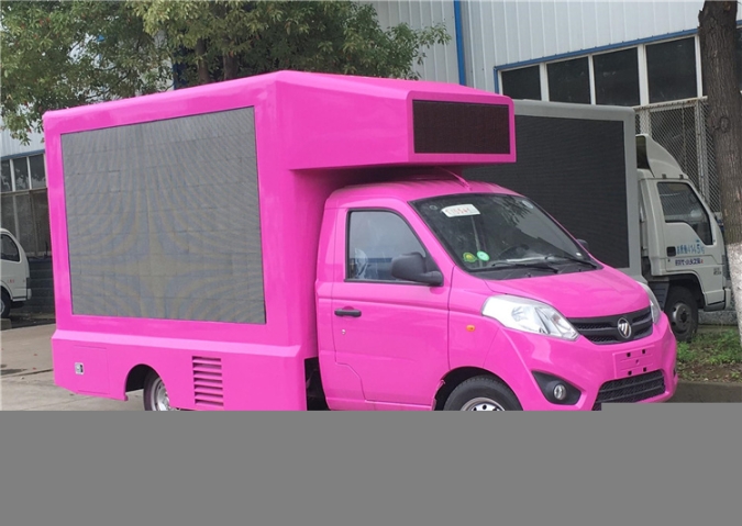 改装流动宣传车